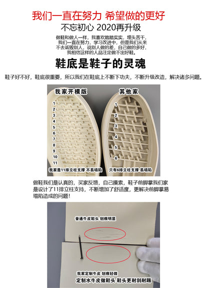 Rick Owen Reverse Triangle High-Top Leather Shoes Thick Sole Sneakers