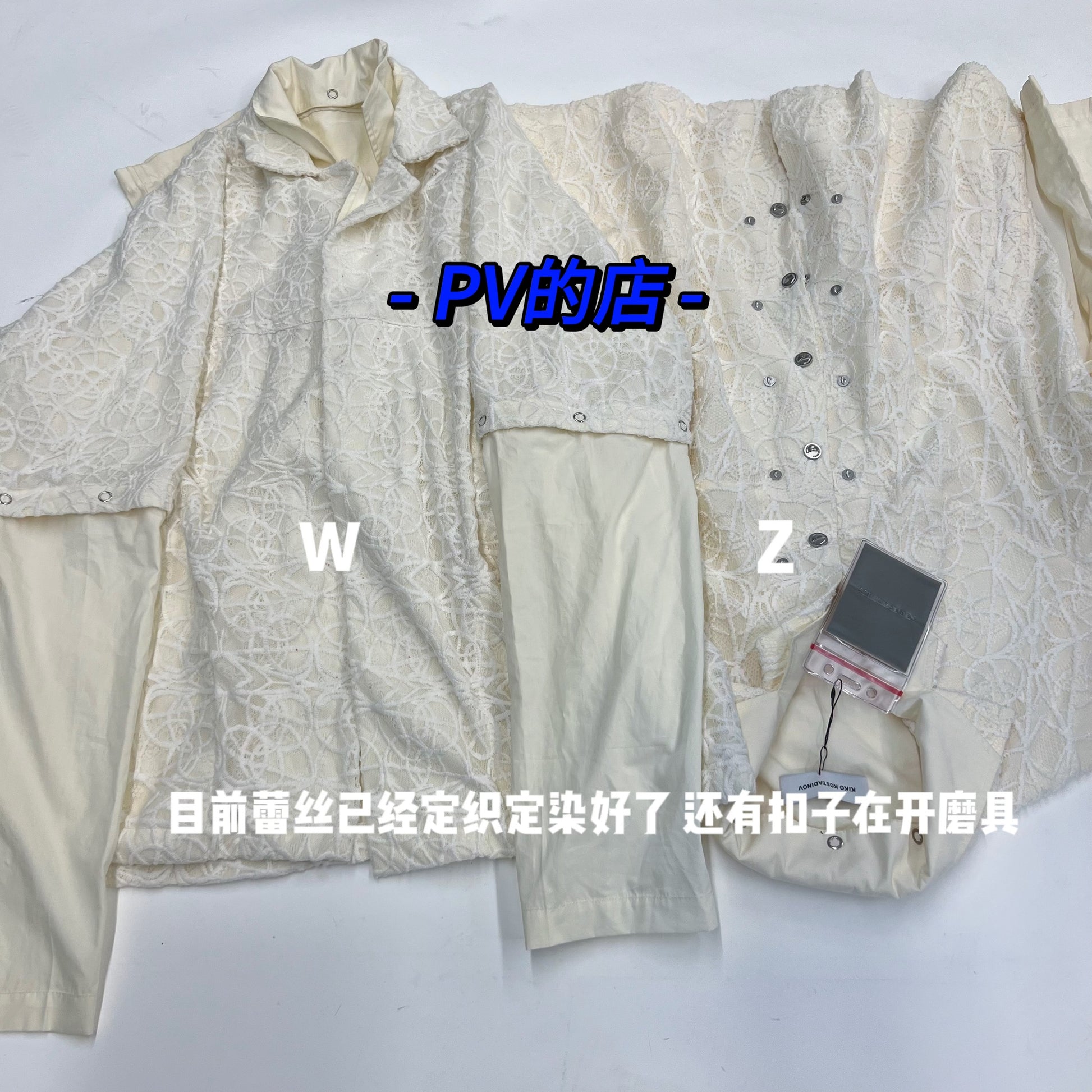 Kiko Kostadinov AW22 Layered Shirt - Detachable Lace Long/Short Sleeve Hybrid