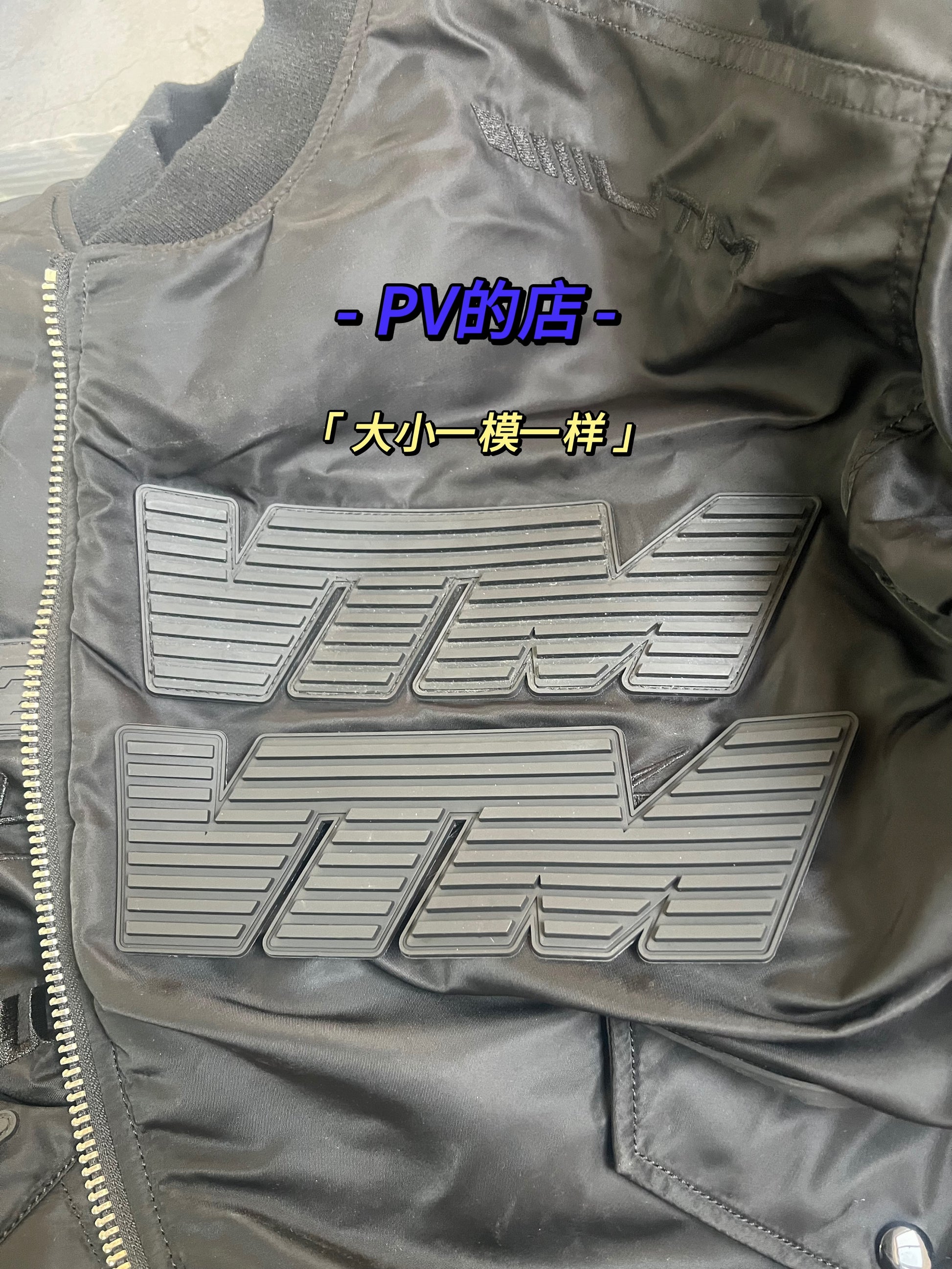 Vetements 23FW Alpha Black Race Car Air Force Jacket Cotton Bomber