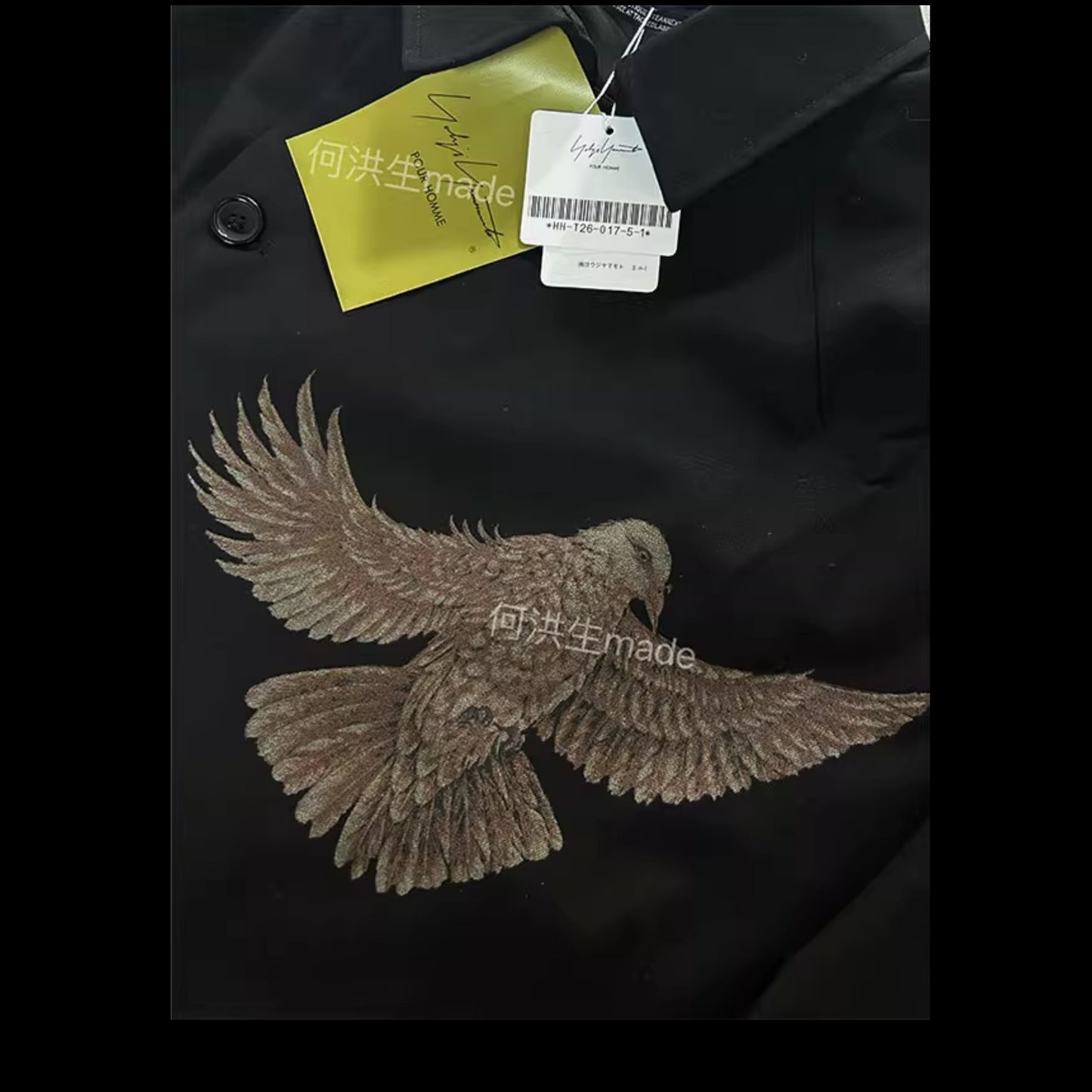 Yohji AW08 ’Broken Soldier’ Jacket - Pigeon Print Kendo-Style Blazer