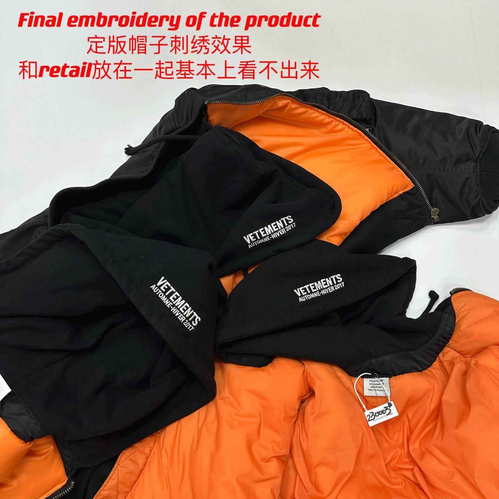 Revised Vetements Pentagram Bomber - Cropped Hooded Jacket  
