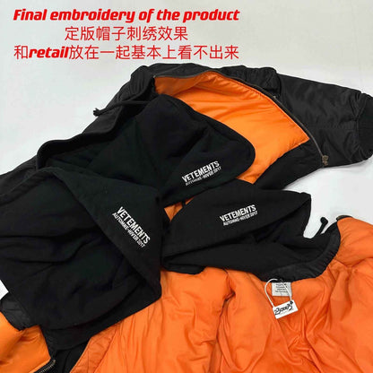 Revised Vetements Pentagram Bomber - Cropped Hooded Jacket  