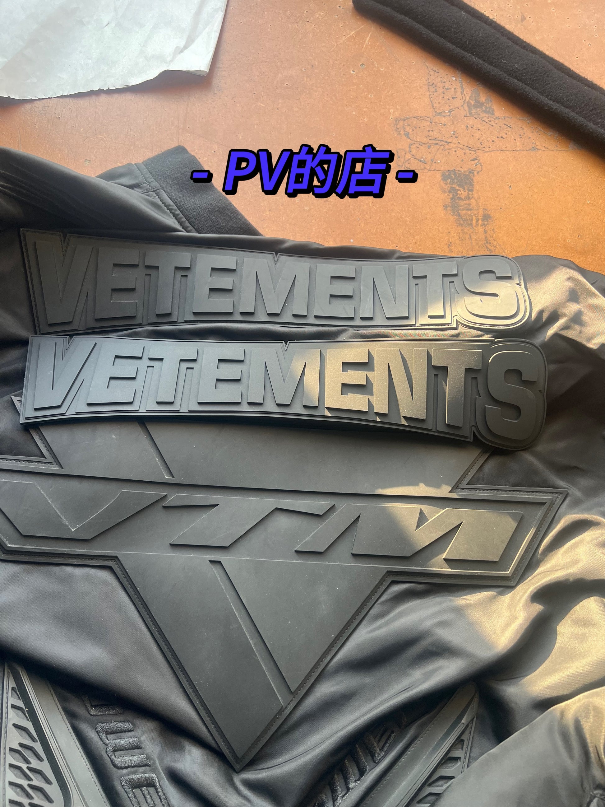Vetements 23FW Alpha Black Race Car Air Force Jacket Cotton Bomber