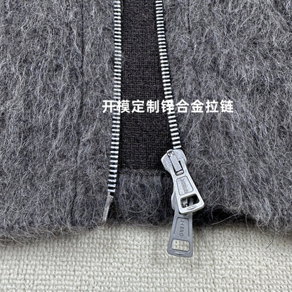 Our Legacy Grey Mohair Zip Cardigan – Wool Blend Relaxed Hooded Knit