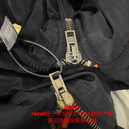 Revised Vetements Pentagram Bomber - Cropped Hooded Jacket  