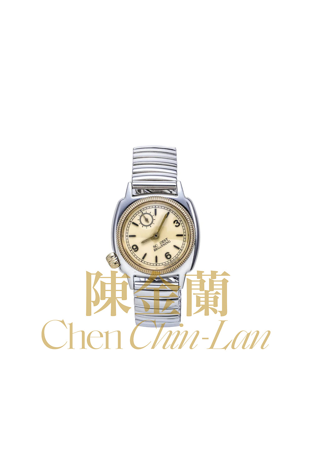 The Soloist Takahiro Miyashita Vintage Waterproof Quartz Watch
