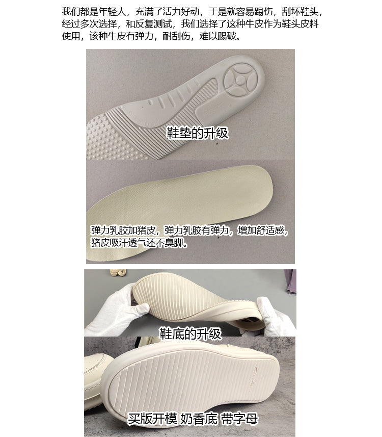 Rick Owen Reverse Triangle High-Top Leather Shoes Thick Sole Sneakers