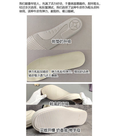 Rick Owen Reverse Triangle High-Top Leather Shoes Thick Sole Sneakers