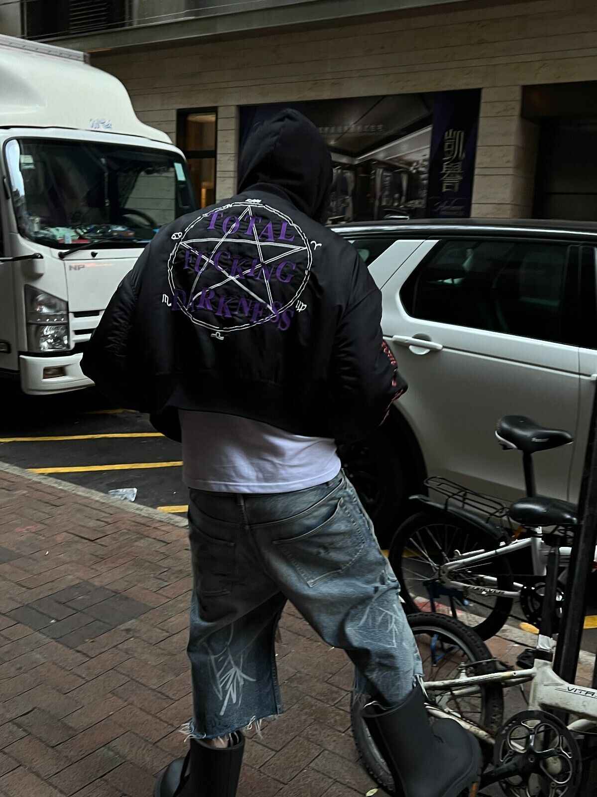 Revised Vetements Pentagram Bomber - Cropped Hooded Jacket  
