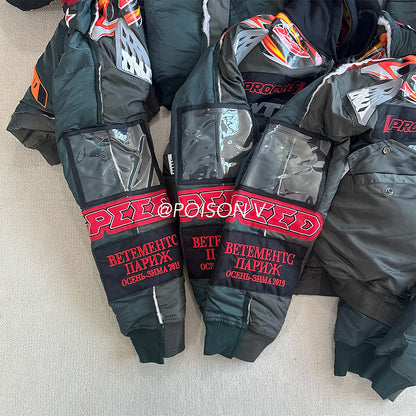 Revised Vetements x Alpha AW18 Racing Bomber Jacket - 3D Silicone 