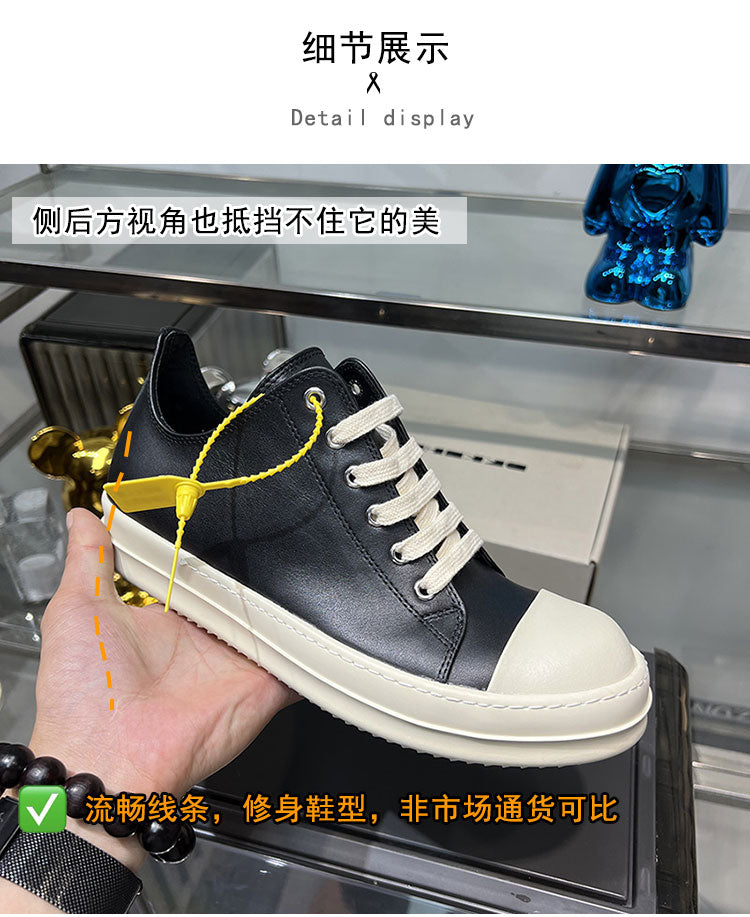 Rick Owen Low-Top Leather Platform Sneaker RO Dark Elevated Sole Casual Shoes