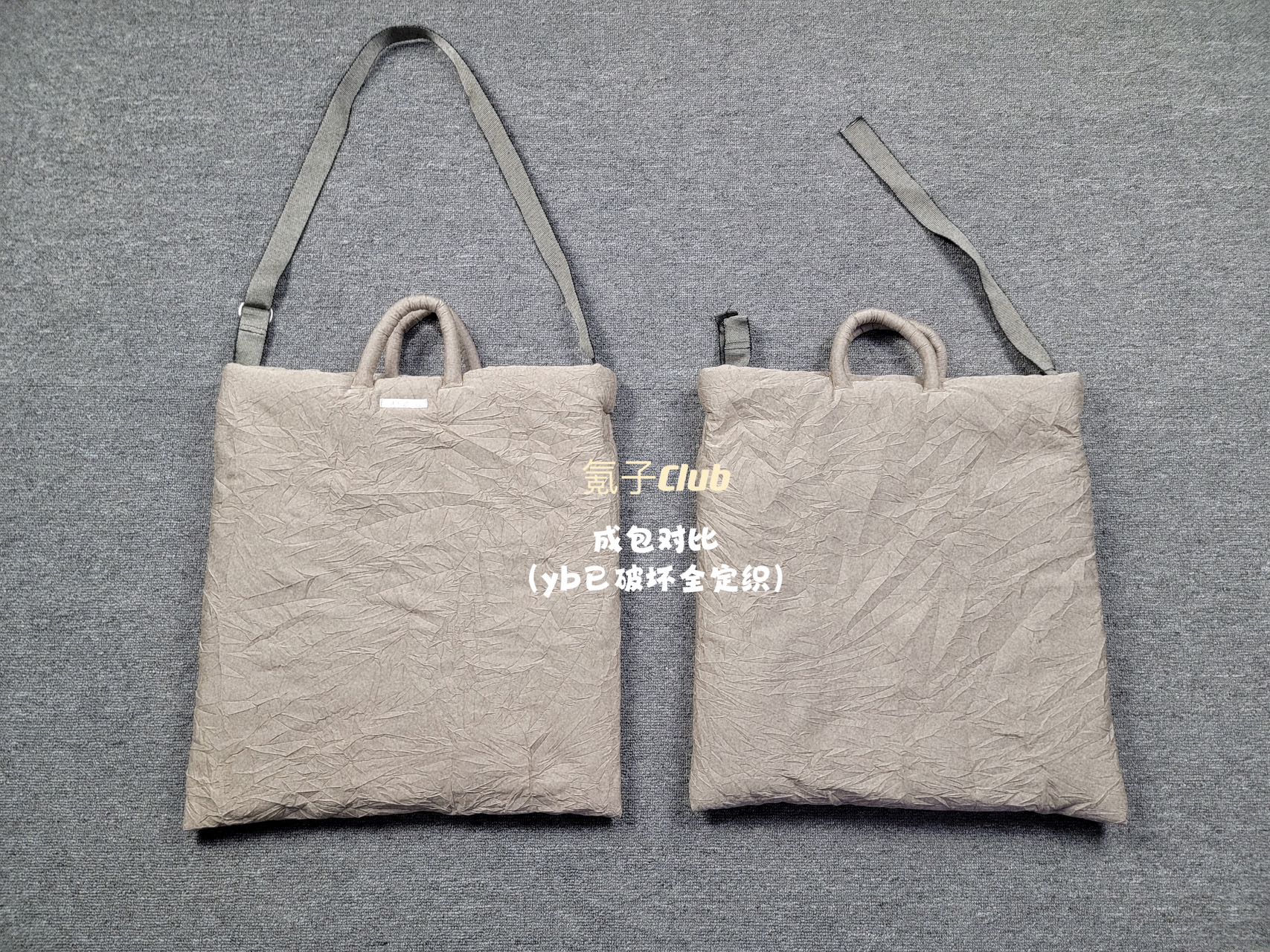 Custom 23AW OurLegacy Vintage Crumpled Pillow Crossbody Bag - Casual Street Vibe - Order with colors/Style