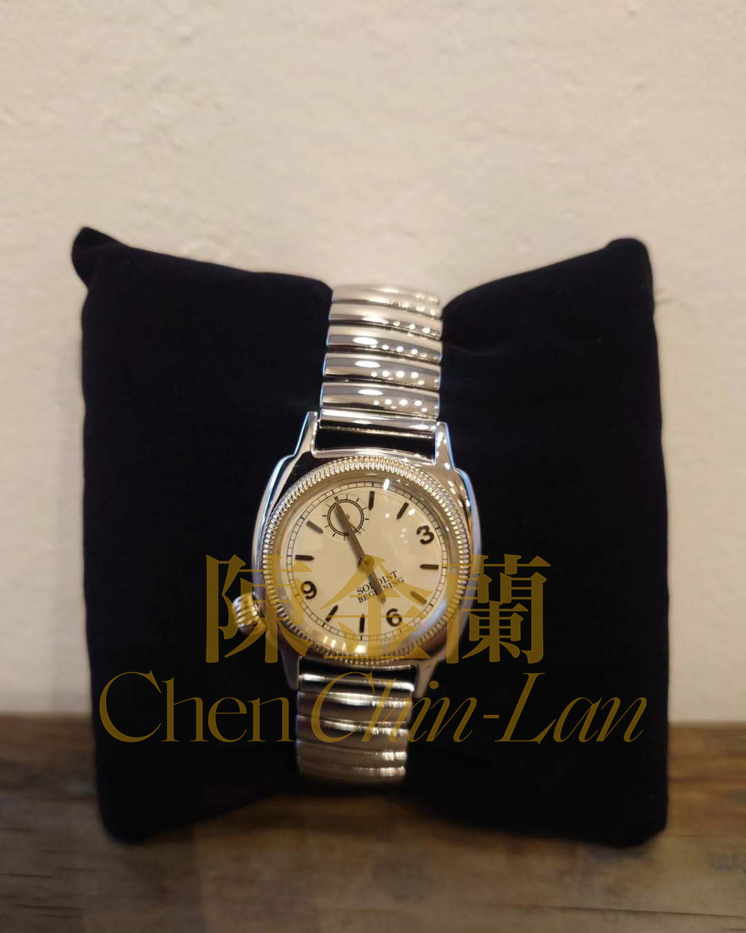The Soloist Takahiro Miyashita Vintage Waterproof Quartz Watch
