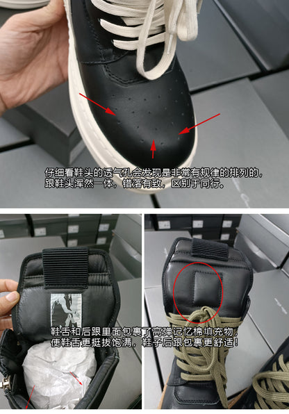 Rick Owen Reverse Triangle High-Top Leather Shoes Thick Sole Sneakers