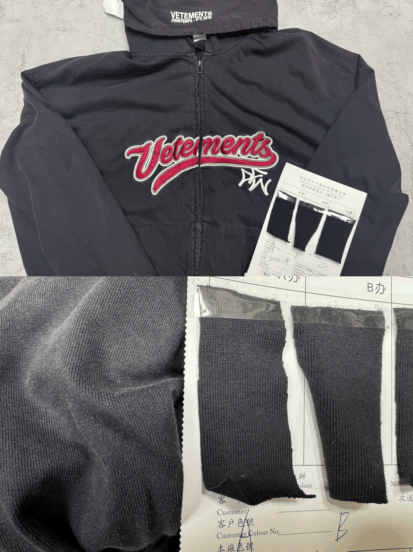 Vetements ’Bro’ Cropped Zip-Up Hoodie - Archive Oversized Sweatshirt - Black