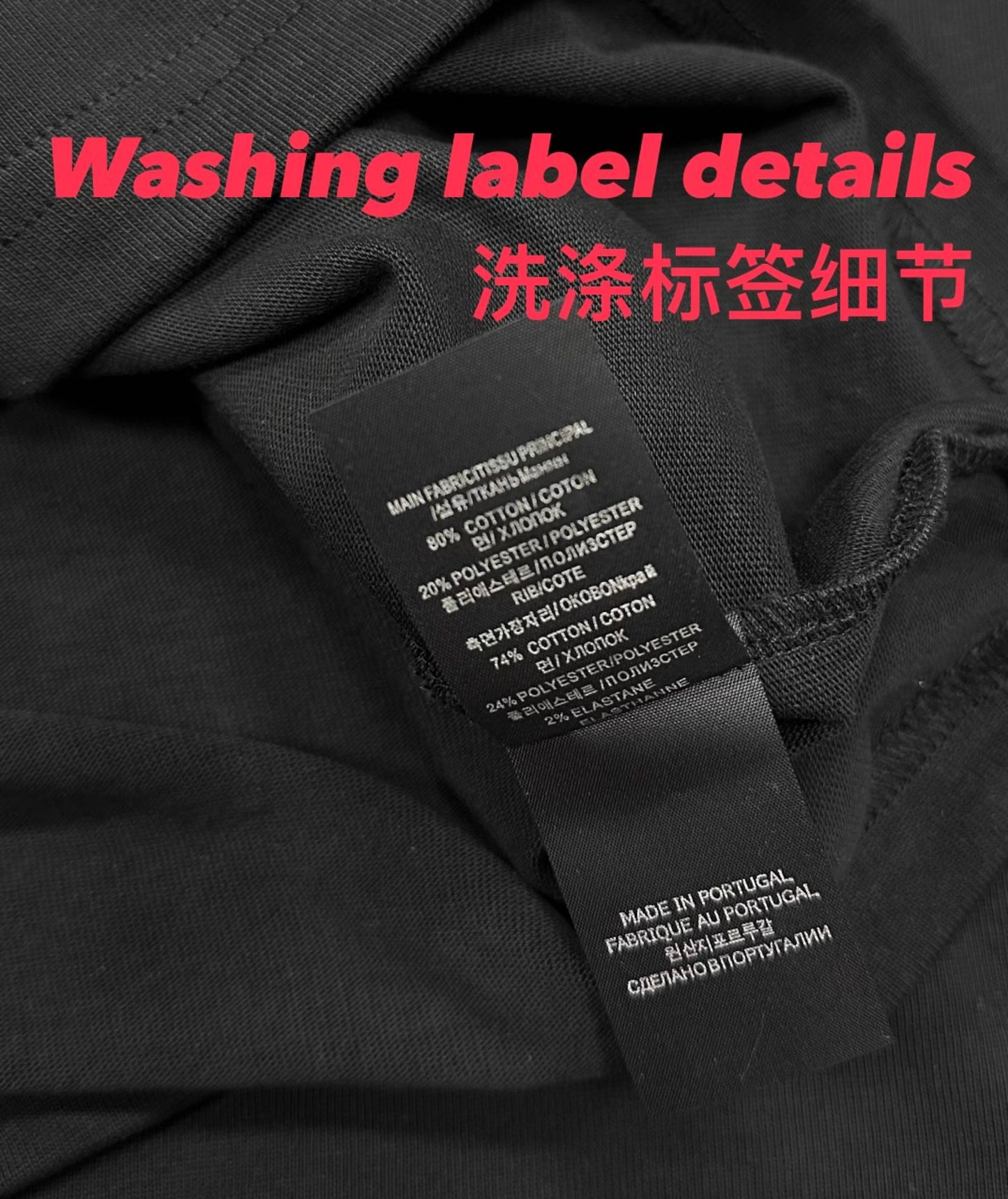 Vetements Adone Hardcore Short-Sleeve T-Shirt Playboi Carti Edition