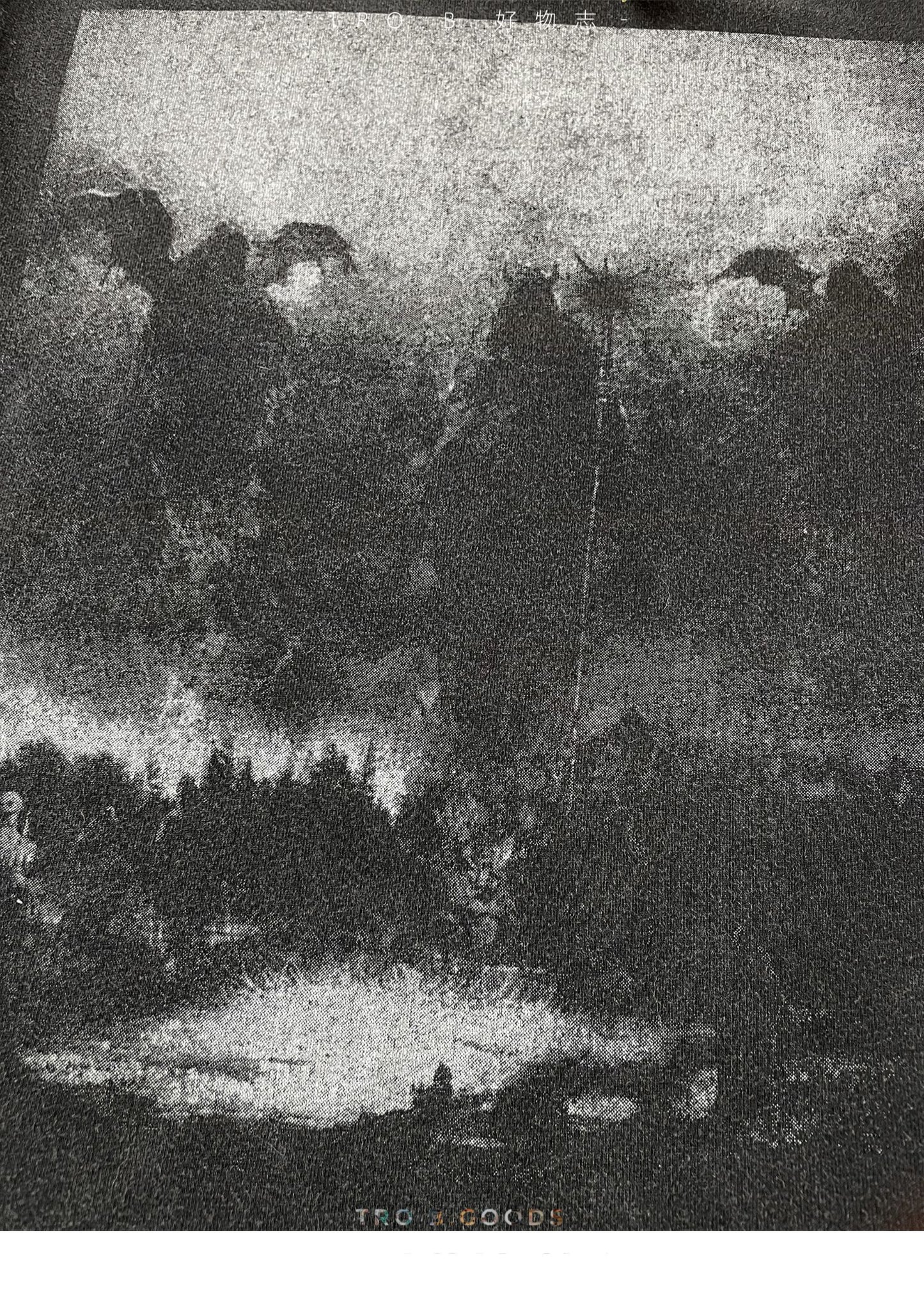 FOG Heavyweight Cotton Washed Vintage Short Sleeve T-Shirt