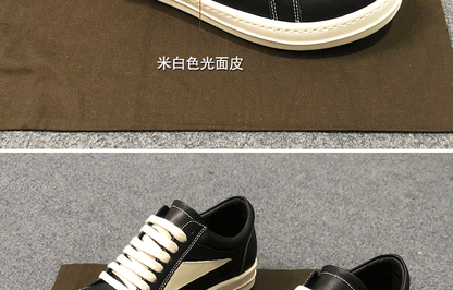 RO 22SS Vintage Leather Low-Top Sneaker Rick Owens - Black/Milk - 