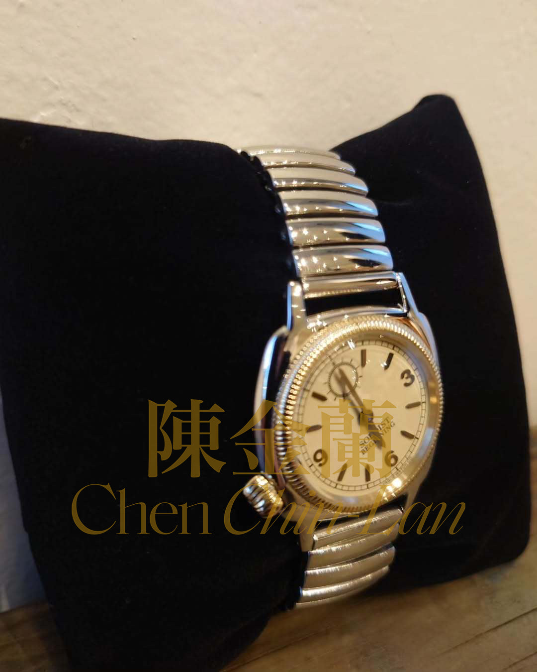 The Soloist Takahiro Miyashita Vintage Waterproof Quartz Watch