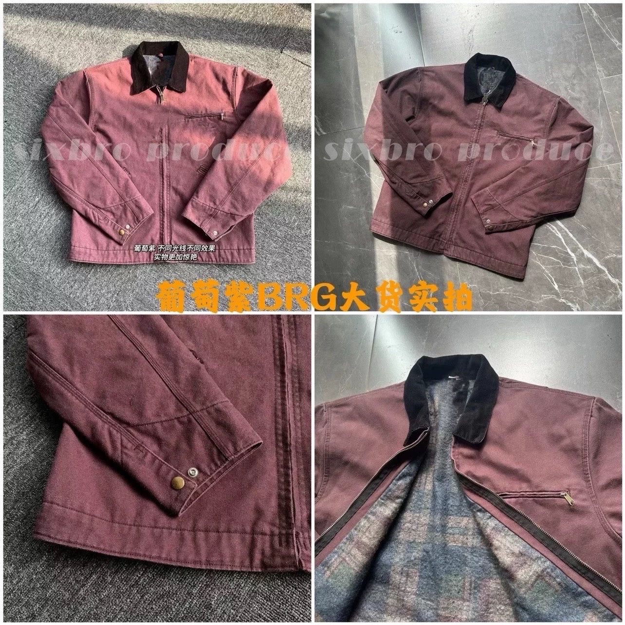 J97 Detroit Jacket - Vintage Canvas J22 Cleanfit Cotton Coat -  