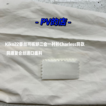 Kiko Kostadinov AW22 Layered Shirt - Detachable Lace Long/Short Sleeve Hybrid