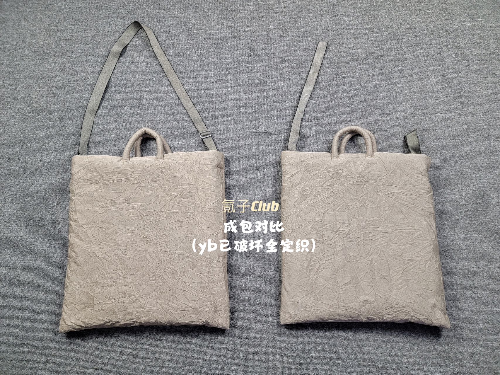 Custom 23AW OurLegacy Vintage Crumpled Pillow Crossbody Bag - Casual Street Vibe - Order with colors/Style