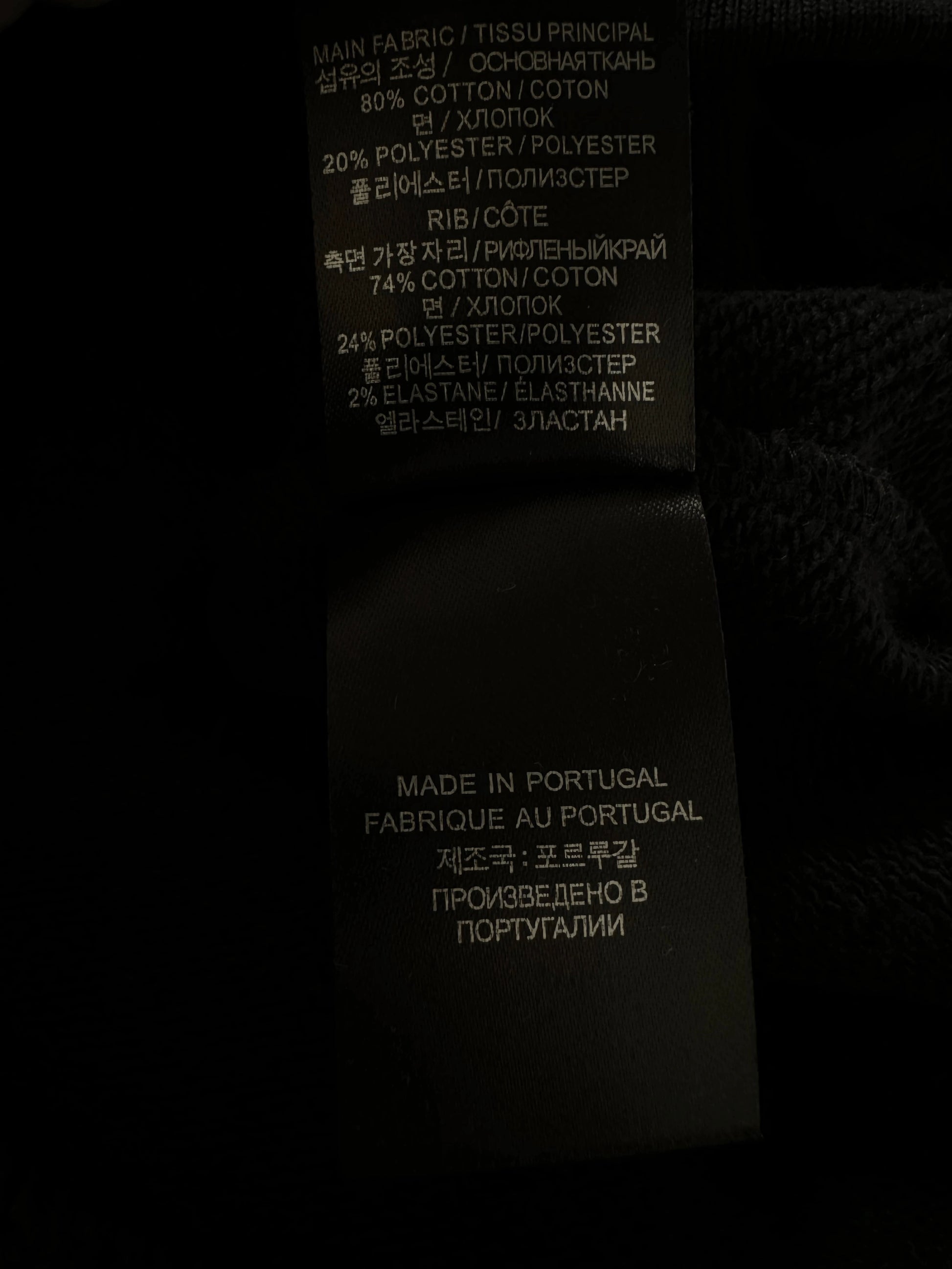 Vetements Oversized Hoodie J’adore Hardcore Patchwork Black Patched Logo