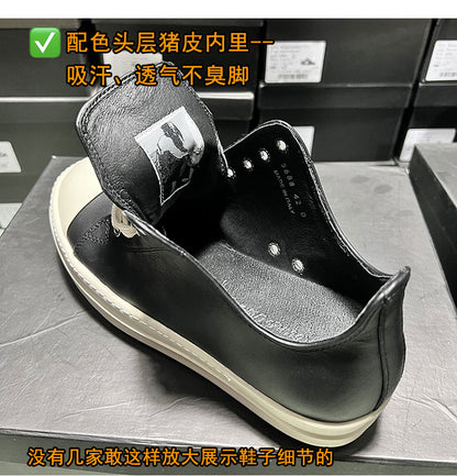 Rick Owen Low-Top Leather Platform Sneaker RO Dark Elevated Sole Casual Shoes