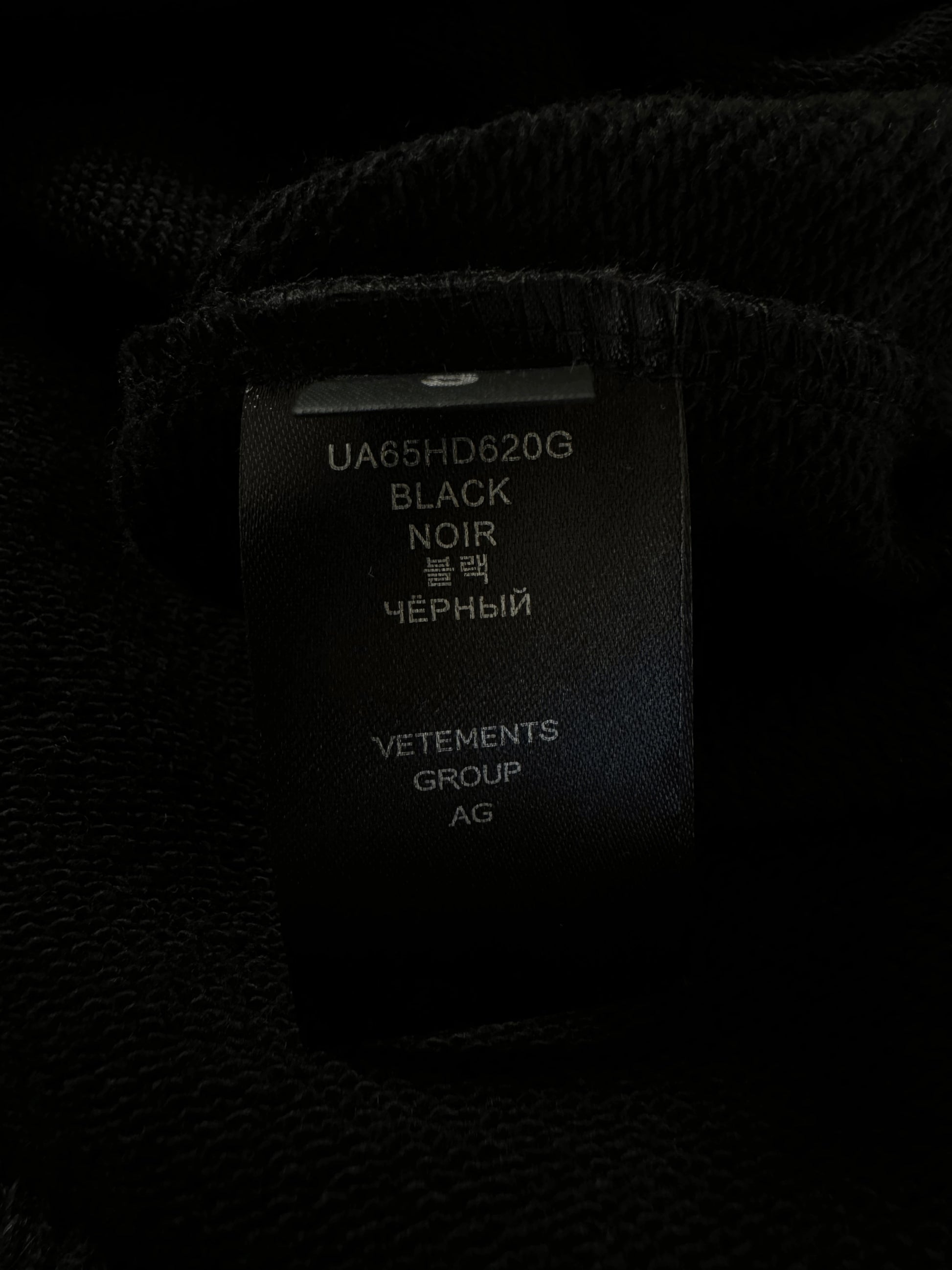 Vetements Oversized Hoodie J’adore Hardcore Patchwork Black Patched Logo