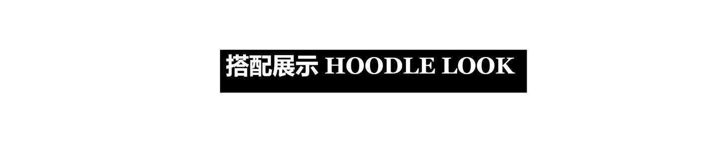 Hood By Air x Vogue 125th Anniversary Limited Edition Oversized Long-Sleeve Shirt