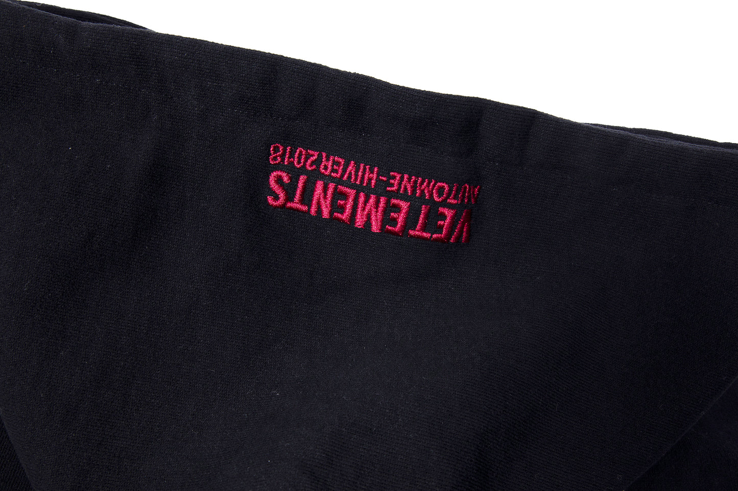 German Rammstein Vetement VTM Black Dark Punk Oversized Hoodie Jacket