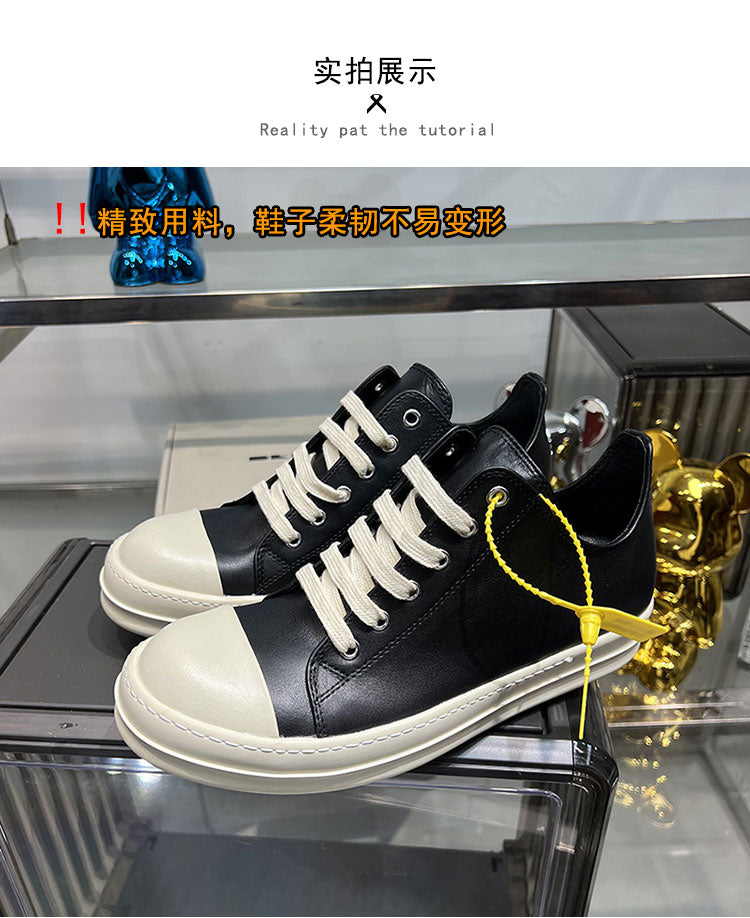 Rick Owen Low-Top Leather Platform Sneaker RO Dark Elevated Sole Casual Shoes