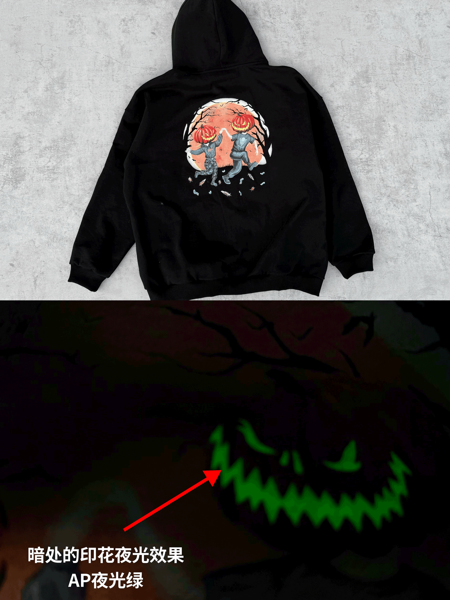 Vetements AW20 ’Hocus Pocus’ Pumpkin Print Zip Hoodie - Opium Pullover