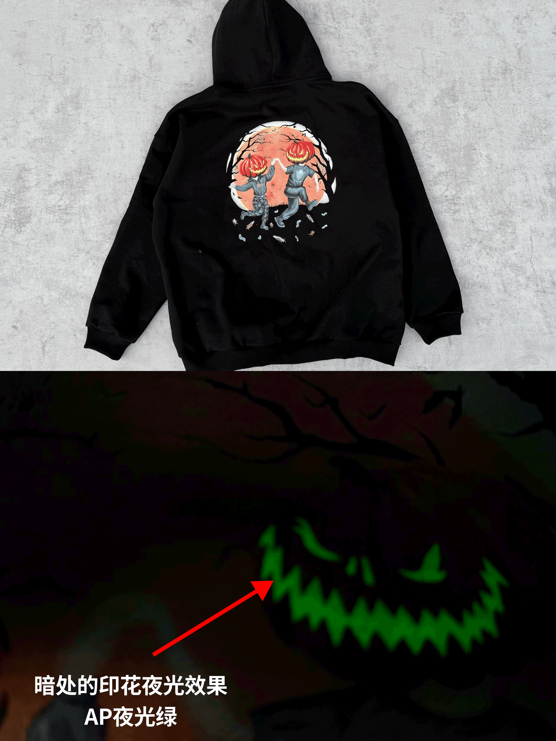Vetements AW20 ’Hocus Pocus’ Pumpkin Print Zip Hoodie - Opium Pullover