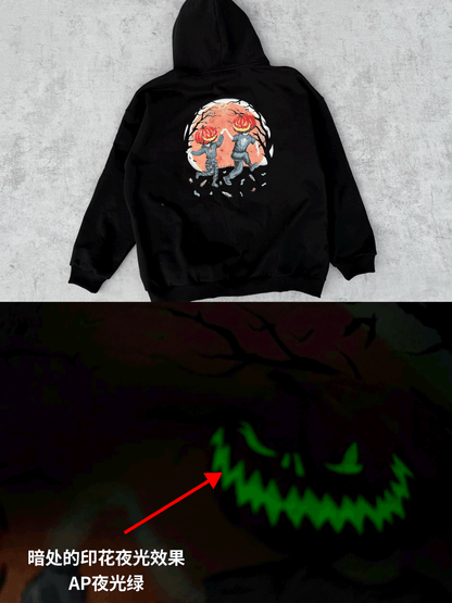 Vetements AW20 ’Hocus Pocus’ Pumpkin Print Zip Hoodie - Opium Pullover