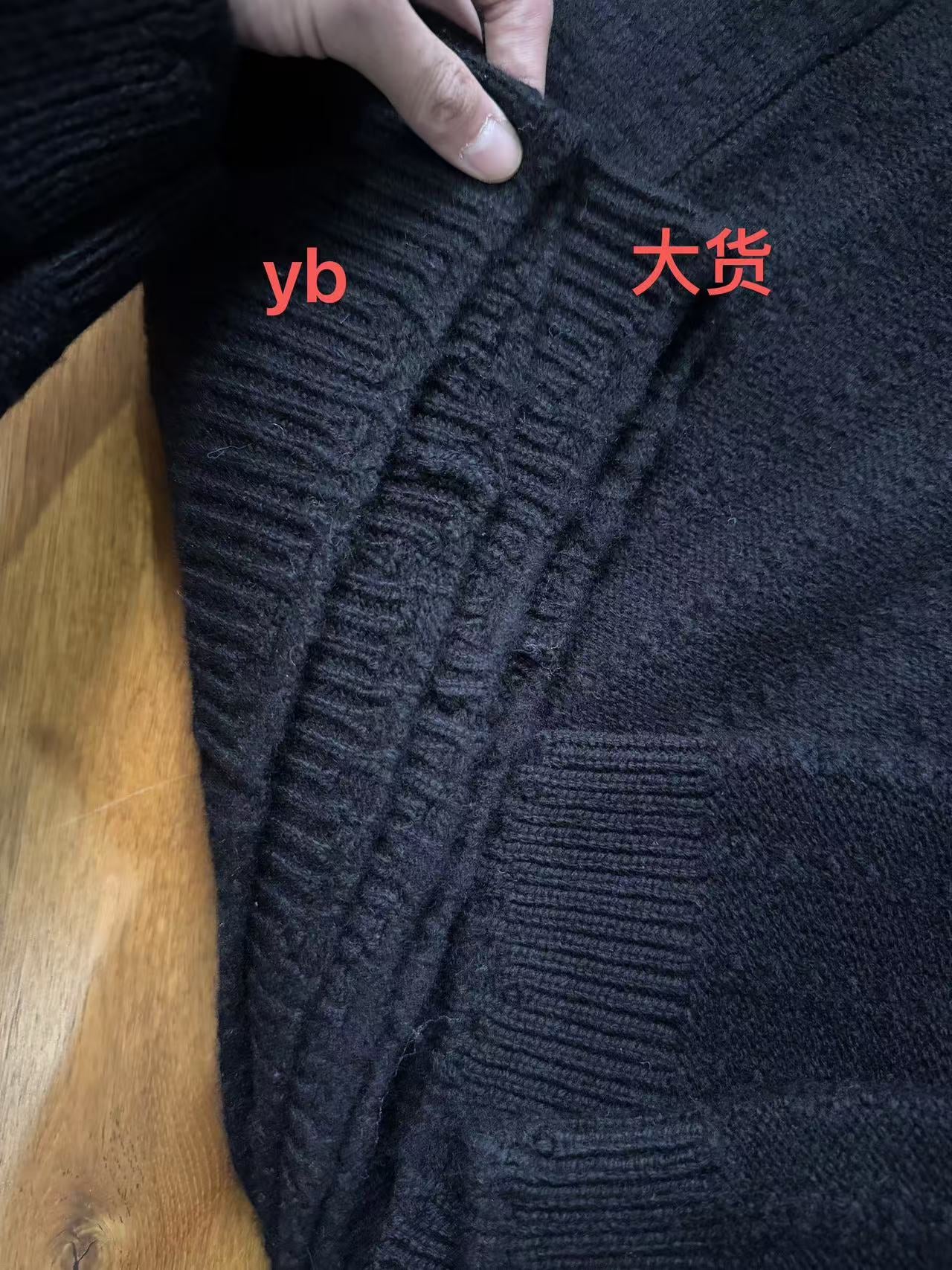ERD AW24 ’Depressed Heir’ Destroyed Cardigan - Asymmetric Button Front Irregular Fasteners