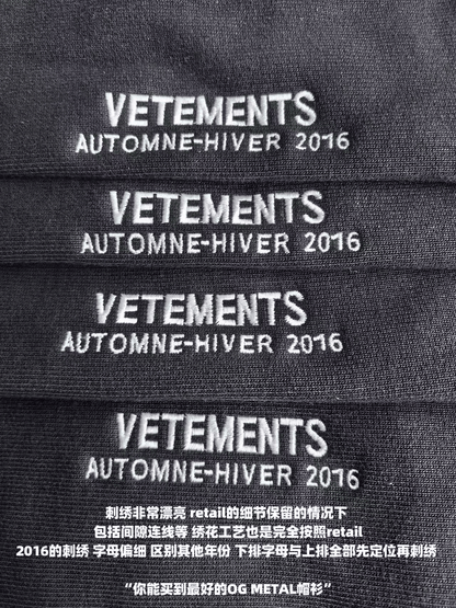 (1600g) VET 2016 AW Metal Hoodie – OG Oversized Kanye Edition Pullover