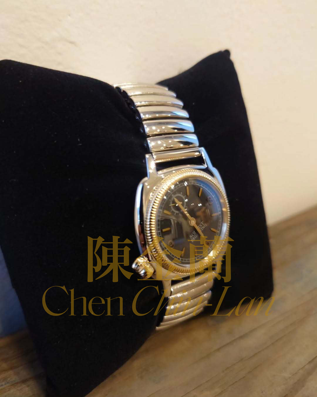 The Soloist Takahiro Miyashita Vintage Waterproof Quartz Watch