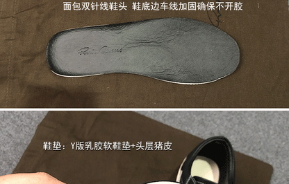RO 22SS Vintage Leather Low-Top Sneaker Rick Owens - Black/Milk - 