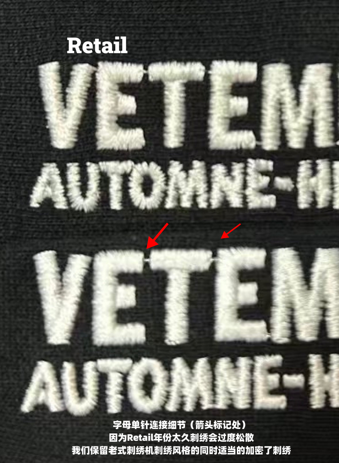 VETEMENTS Heavyweight 17FW TFD Pentagram Bomber Jacket - Oversized Homme Fit