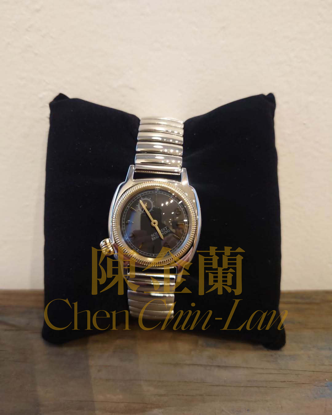 The Soloist Takahiro Miyashita Vintage Waterproof Quartz Watch