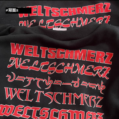Vetements 18AW Zip Print Pullover Hoodie Sweatshirt Playboi Carti Edition