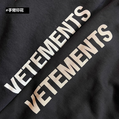 Vetements 18AW Zip Print Pullover Hoodie Sweatshirt Playboi Carti Edition