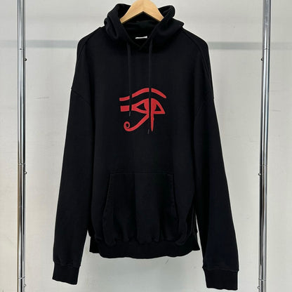 VET PRINTEMPS ETE 2018 - Eye of HORUS Unisex Oversized Hoodie