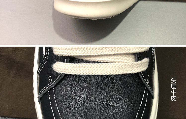 RO 22SS Vintage Leather Low-Top Sneaker Rick Owens - Black/Milk - 
