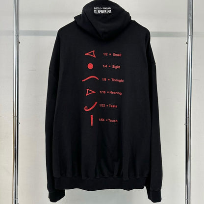 VET PRINTEMPS ETE 2018 - Eye of HORUS Unisex Oversized Hoodie