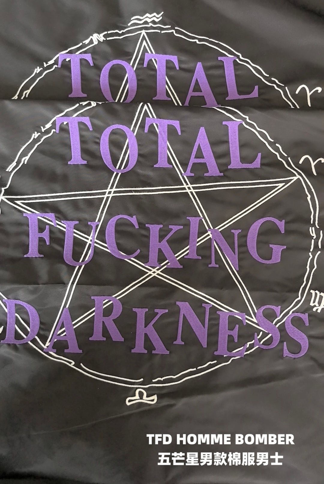 VETEMENTS Heavyweight 17FW TFD Pentagram Bomber Jacket - Oversized Homme Fit