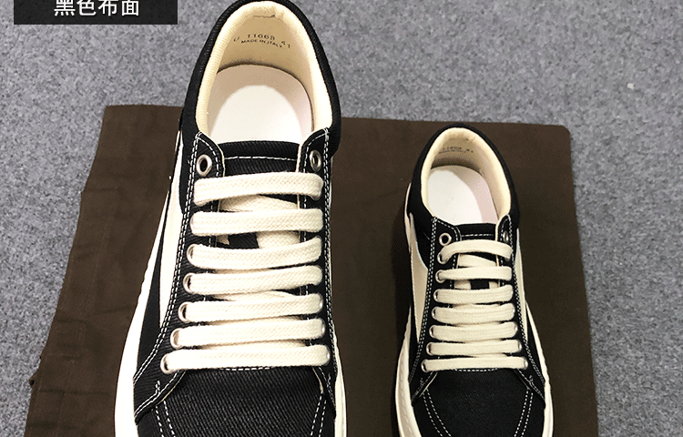 RO 22SS Vintage Leather Low-Top Sneaker Rick Owens - Black/Milk - 