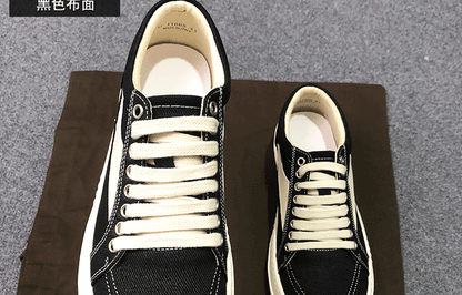 RO 22SS Vintage Leather Low-Top Sneaker Rick Owens - Black/Milk - 