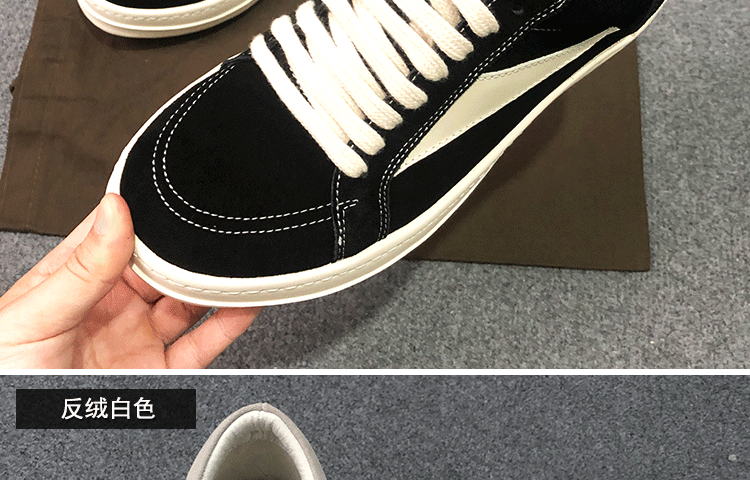 RO 22SS Vintage Leather Low-Top Sneaker Rick Owens - Black/Milk - 